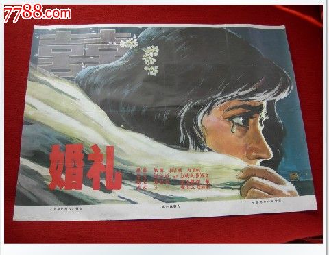 辽宁省北票市高中毕业证查询系统