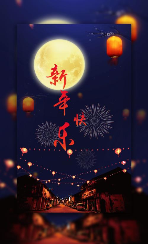 罗斯Ross假证制作